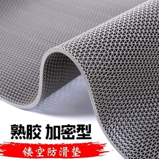 速发防滑地垫厨房厕所防外垫浴商户滑室用塑料pvc镂空防水垫地毯