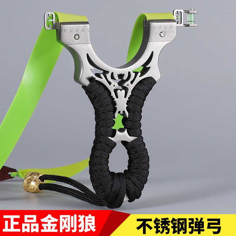 速发金钢准高精度不锈钢快压精准瞄狼金属扁皮弹工成人户外弓