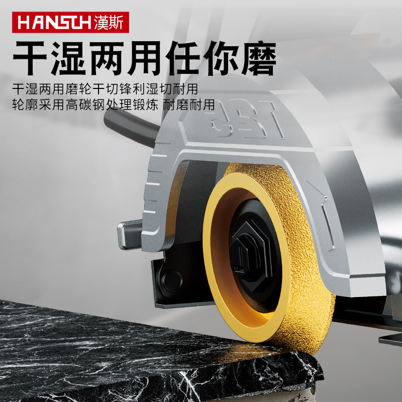 速发石材磨边轮大理石瓷砖磨边神器角磨机打磨头磁砖修边倒角抛光