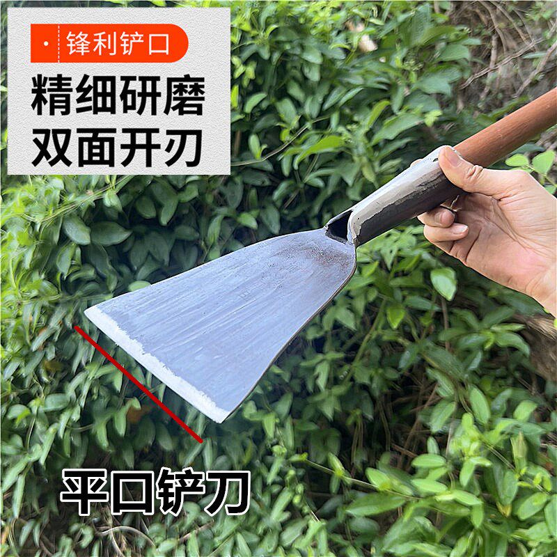 速发手工锻打铲刀铲墙皮树皮泥刮刀腻子粉装修清洁弹簧钢铲子剁辣