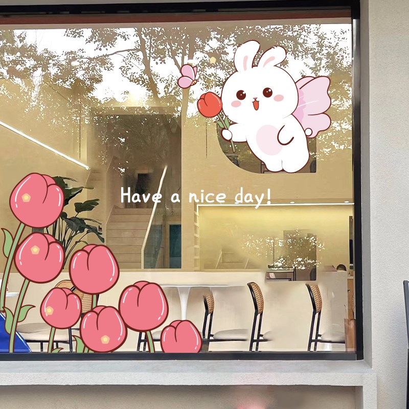 速发店文字郁装香贴纸奶茶蛋糕甜品童装店铺创意金饰静电