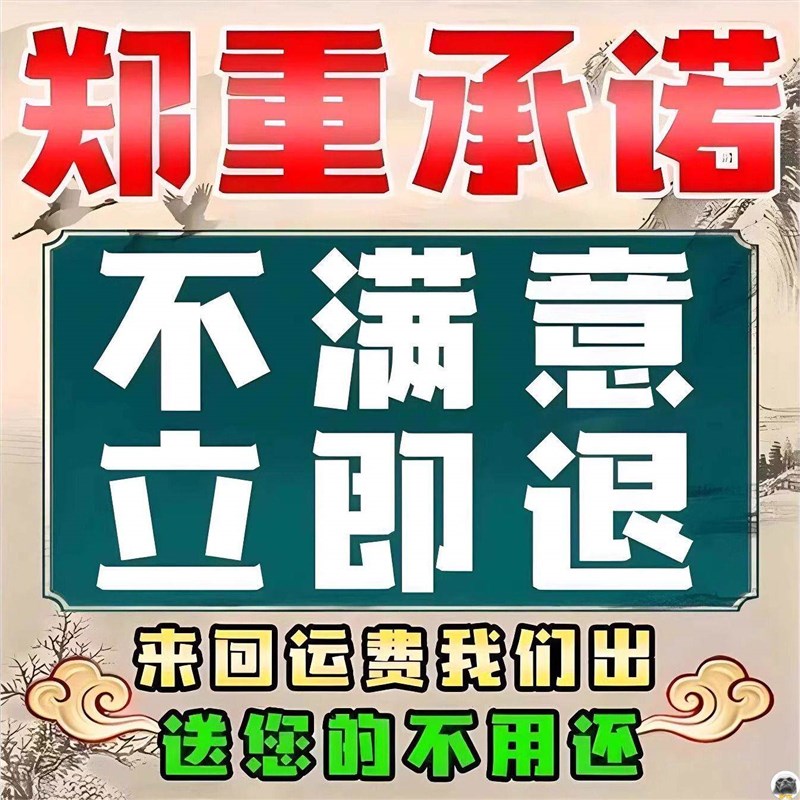 速发2025新款植物扦插生根剂生根液月季果树嫁接壮苗剂生根粉营养