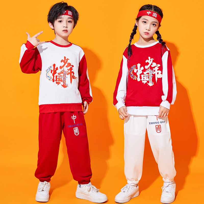速发儿童啦啦队演出服幼儿园中国风班服套装小学生演运会拉拉队表