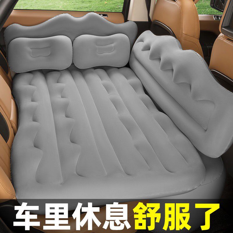 速发车载充气床汽车后轿睡垫排车后座气垫内行床车旅睡觉商务