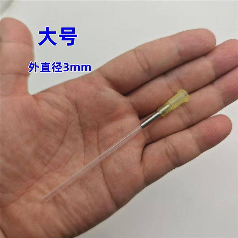 速发鹦鹉哺乳软管工具防脱矽胶软管幼鸟喂食虎皮牡丹玄凤小太