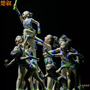 速发第十届小荷风采传蹈棒儿童舞接服演一新款 演出服小学生运动表