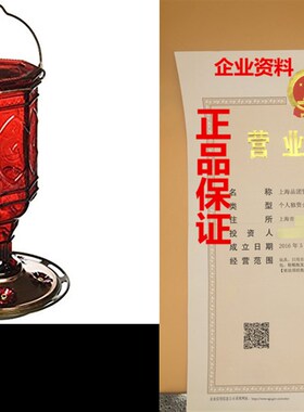 速发More Birds Jewel Vitage Atue Ble Hummigbird Feeder,