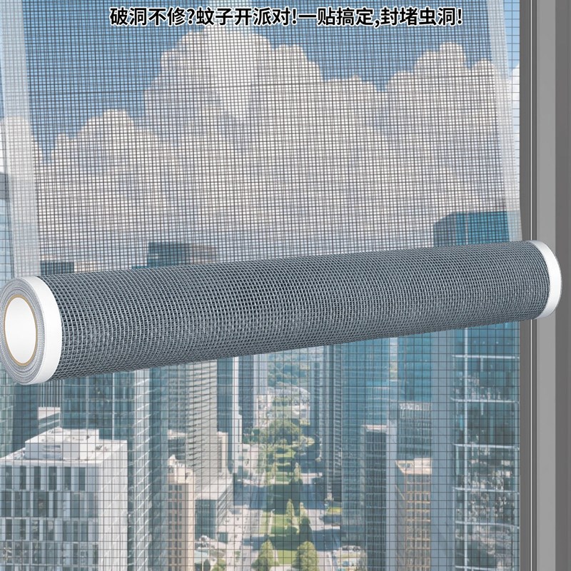 速发厕所排风扇防飞虫网罩厨房通风口防蟑螂遮挡网排气扇过滤挡蚊