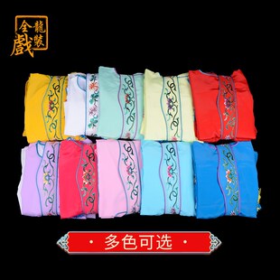 快速发货全龙戏装 京剧q戏服戏曲服装越剧黄梅戏表演服天仙配七仙