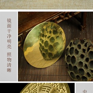 快速发货铜八卦镜纯铜结婚铜镜专用怀镜十K二生肖新娘压腰镜小镜