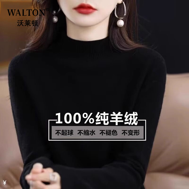 “尊贵品质，轻奢精选。顺丰包邮，服务至家