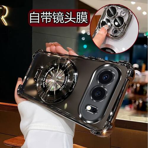 适用荣耀500手机壳MEYAN00四角气囊防摔磁吸支架简约透明硅胶镜头