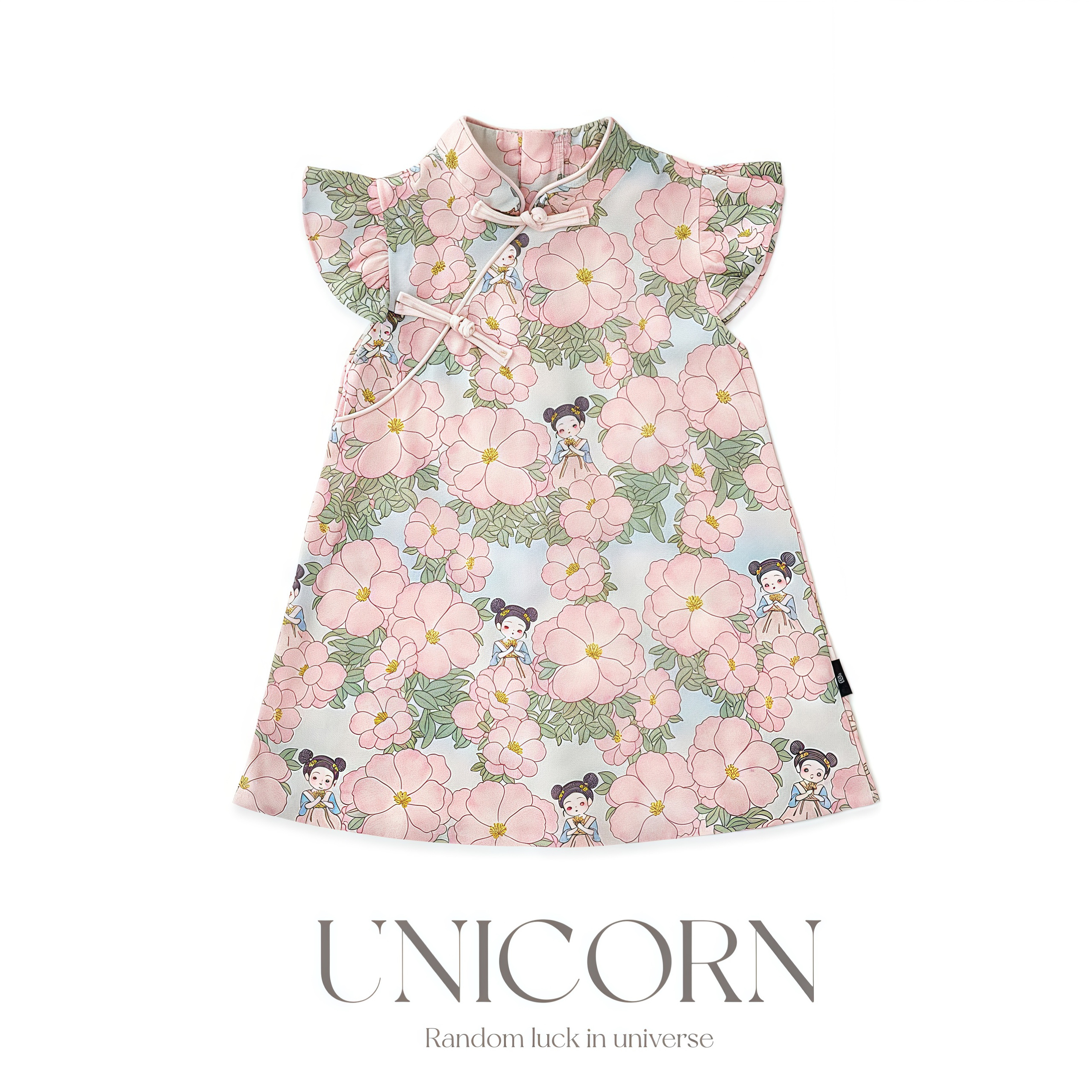 UNICORN女童25年夏季纯棉中国风旗袍中小童碎花中式小飞袖连衣裙