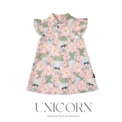 UNICORN女童25年夏季纯棉中国风旗袍中小童碎花中式小飞袖连衣裙