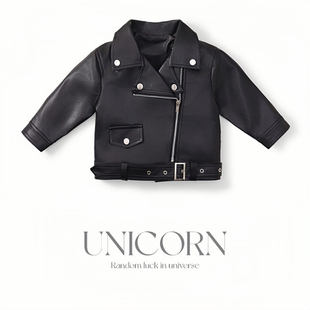 UNICORN女童皮衣外套黑色25春秋新款男女宝洋气时髦潮流夹克上衣