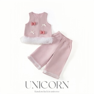 UNICORN女童春秋新款韩版小香风背心裤子套装女宝粉色可爱两件套