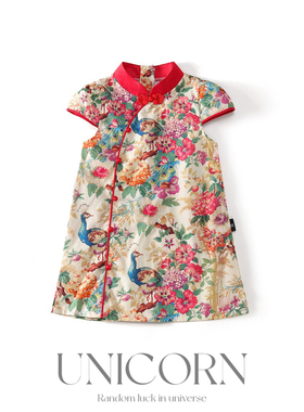 UNICORN女童26年夏新款中式国风旗袍女宝复古红色周岁礼服连衣裙