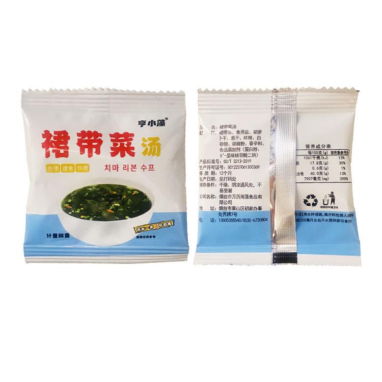 工厂 速食裙带菜虾皮汤 馄饨汤 海参伴侣 即食海鲜汤料包海藻汤