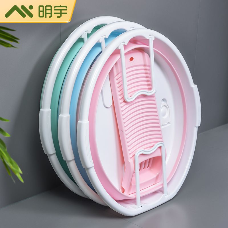可折叠加厚加深一体搓衣洗衣盆