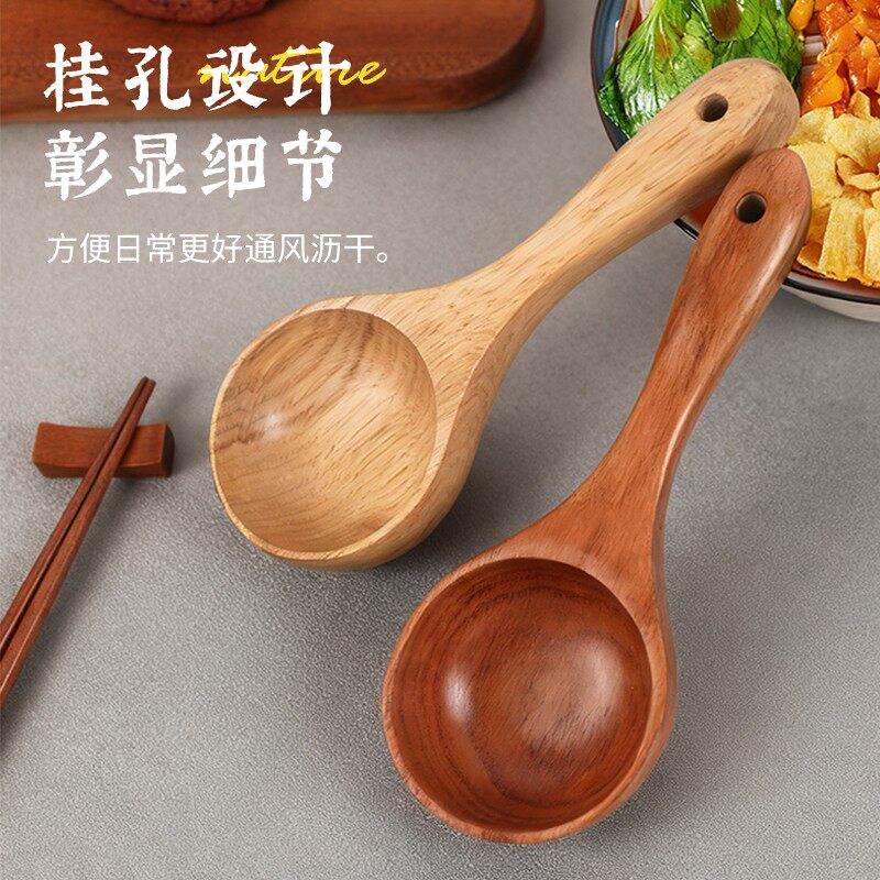 小木仙网红大号木汤勺嗦粉喝汤