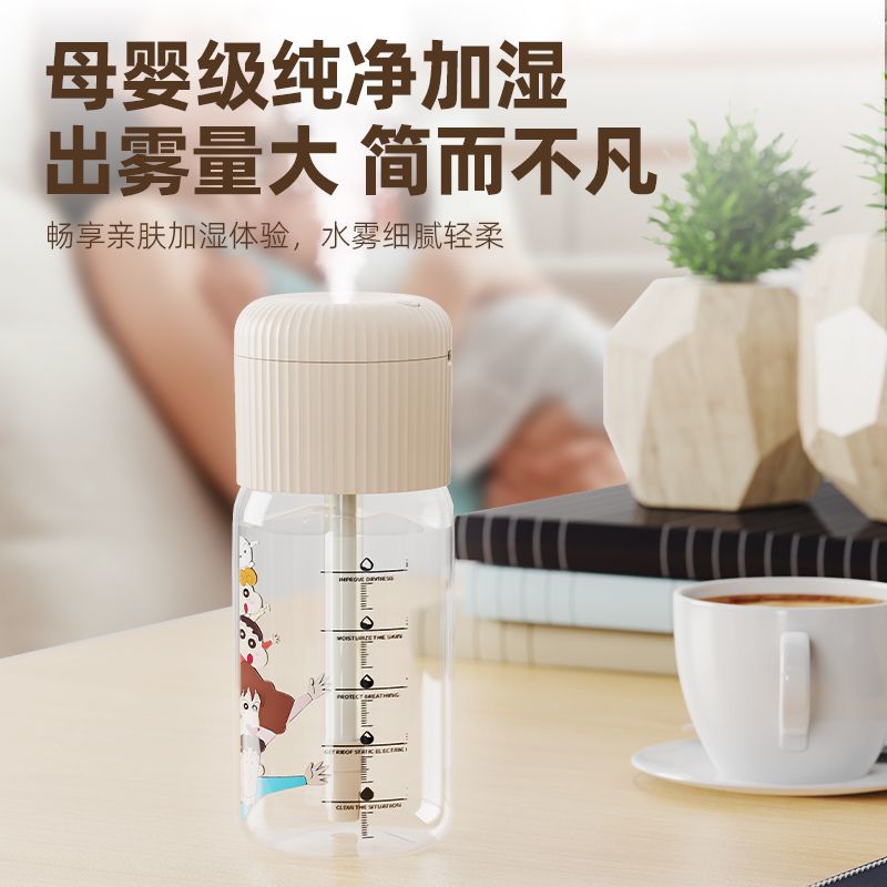 USB静音桌面车载母婴加湿器