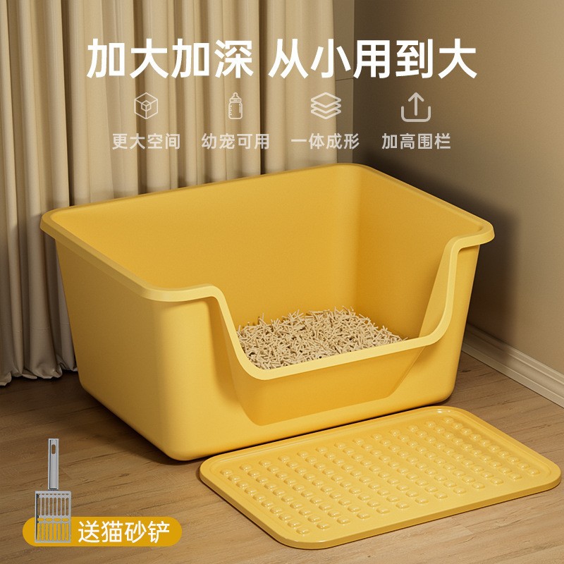 猫砂盆超大号防外溅猫厕所