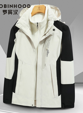 ROBINHOOD/罗宾汉情侣款保暖三合一两件套加厚防风外套冲锋衣