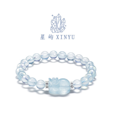 星屿XINYU巴西冰川海蓝宝冰透海蓝宝貔貅设计款天然水晶手串手链