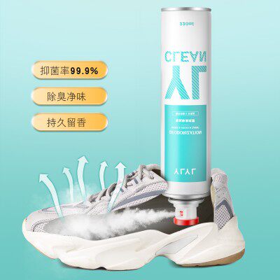 速发鞋子鞋鞋喷雾鞋内异爽除脚臭除脚汗干味剂袜柜鞋子保护剂喷雾