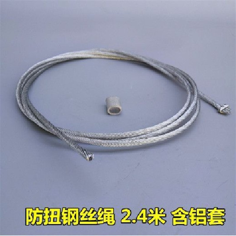 速发日式钢丝绳紧线器配件 能多功能   12吨卡线器电力 拉紧器配