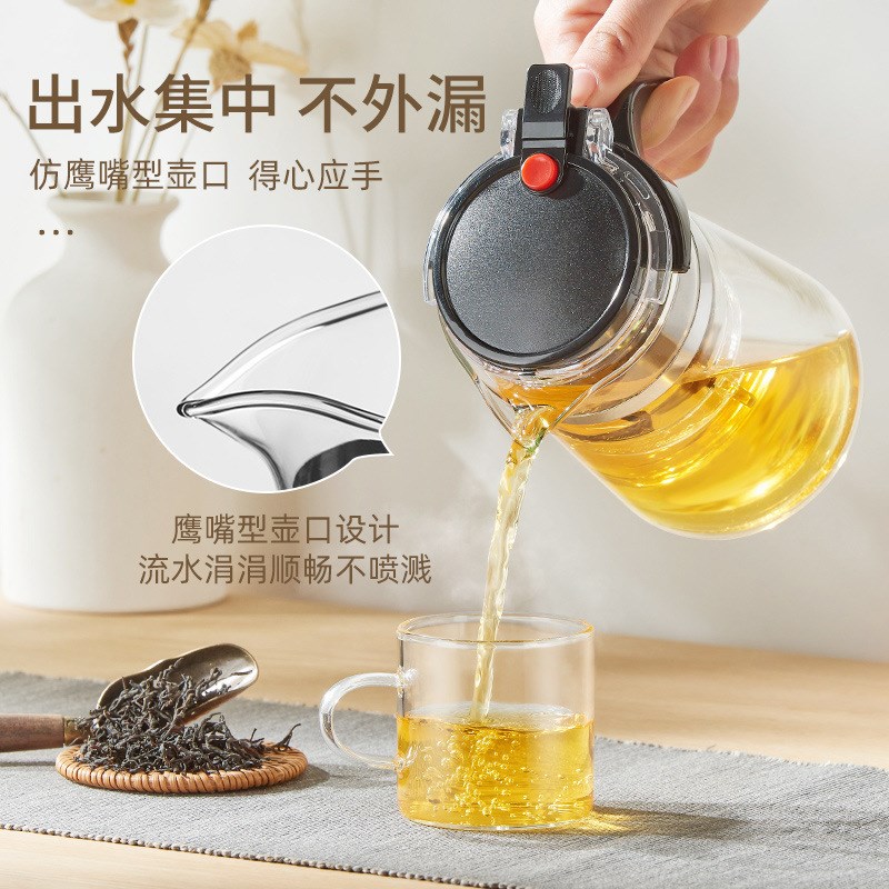 速发茶壶泡杯杯家用茶具茶水分离滤茶器泡茶冲玻璃耐高温飘逸茶泡