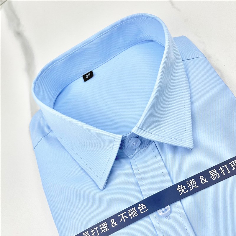 速发2气24高档蓝色斜纹男士高棉透商0务办公室衬衣工装工作服大码