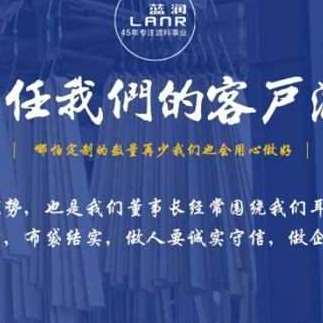 速发厂促袋式除三高器备尘防除尘布袋覆膜耐I过温氟美斯拒水防油