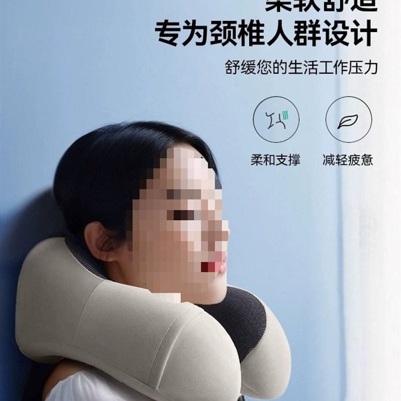 速发u型枕护颈枕生用记忆棉脖睡旅行飞机靠枕学专睡觉午枕枕u形枕