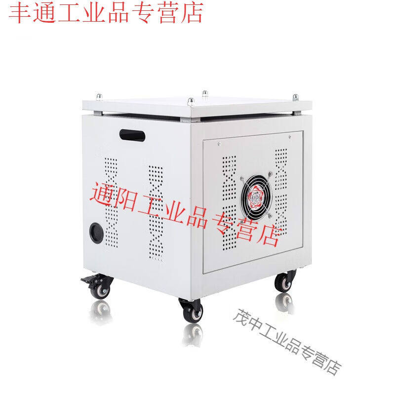 速发新款器用适用三相干式变压适60v660v480v440V400转80v变220v2