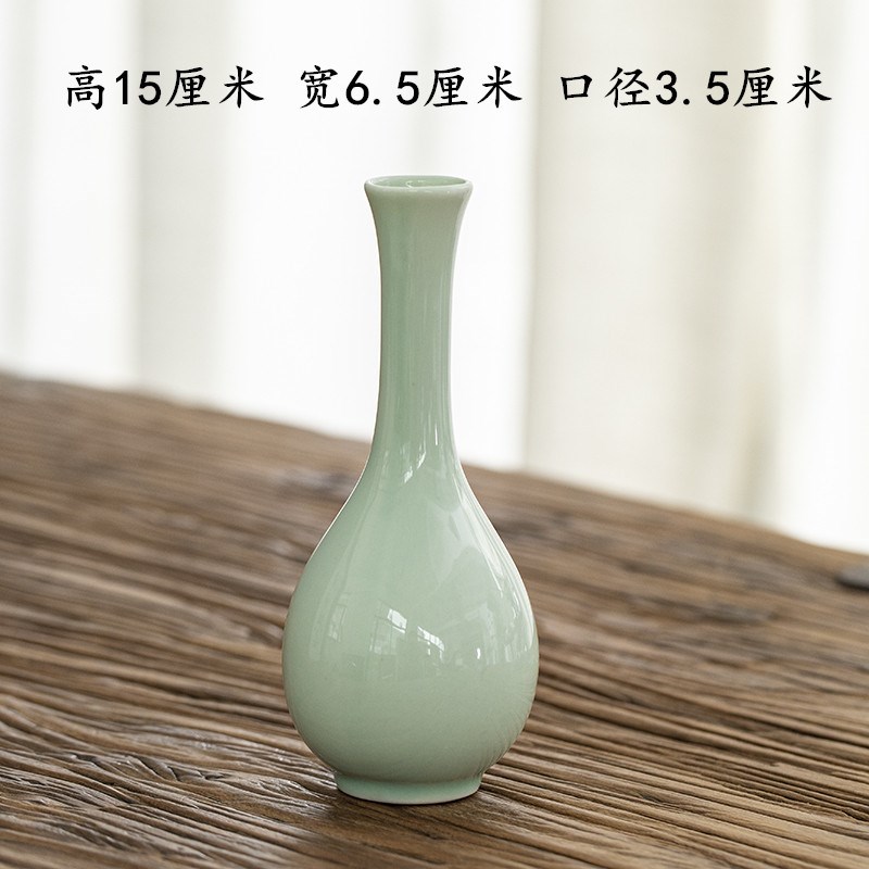 速发白瓷玉净瓶花插花器家居青件摆瓷陶瓷小花瓶观音媛供佛禅意花
