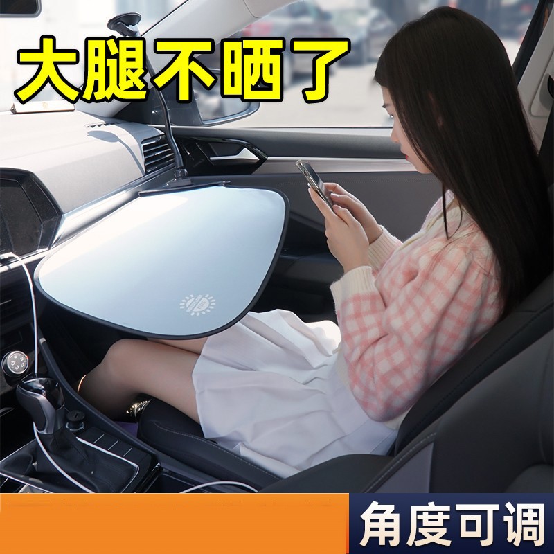 速发汽车遮内车帘侧窗防嗮罩伞夏季车用後副帘板窗驾车窗防晒隔热