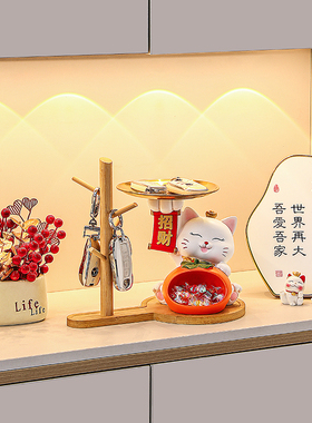 速发招财猫欢迎品户入家客厅鞋柜装饰回收纳置物架玄关家居摆件