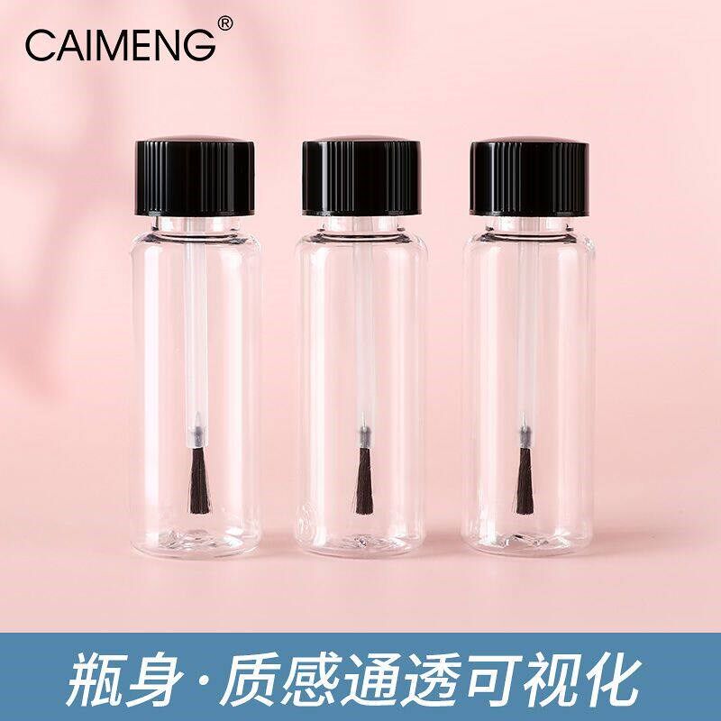 速发指甲油分装瓶指甲油空瓶子毛刷瓶瓶子空瓶带刷塑料刷子空瓶