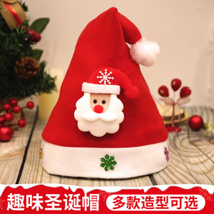 速发儿童宝宝婴儿圣诞饰诞节头圣装饰品装箍派对成人发饰头扮礼物