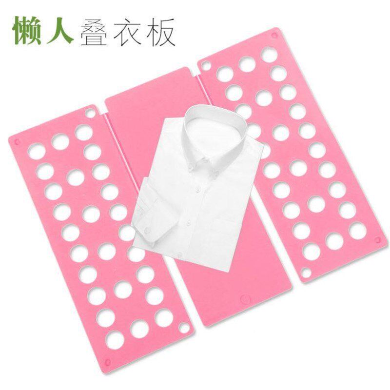 速发懒人叠衣板折叠衣服裤子收纳神器折衣板衣物衣柜整理分类架子