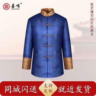 唐冲寿服 喜男士 速发 手工云飏寿衣男全套配件七件套老年人装