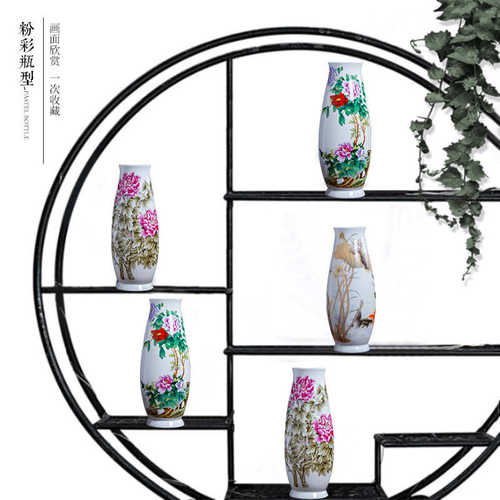 速发优选景德镇大师手绘金玉满堂陶瓷花瓶插花干花摆件家居客厅中