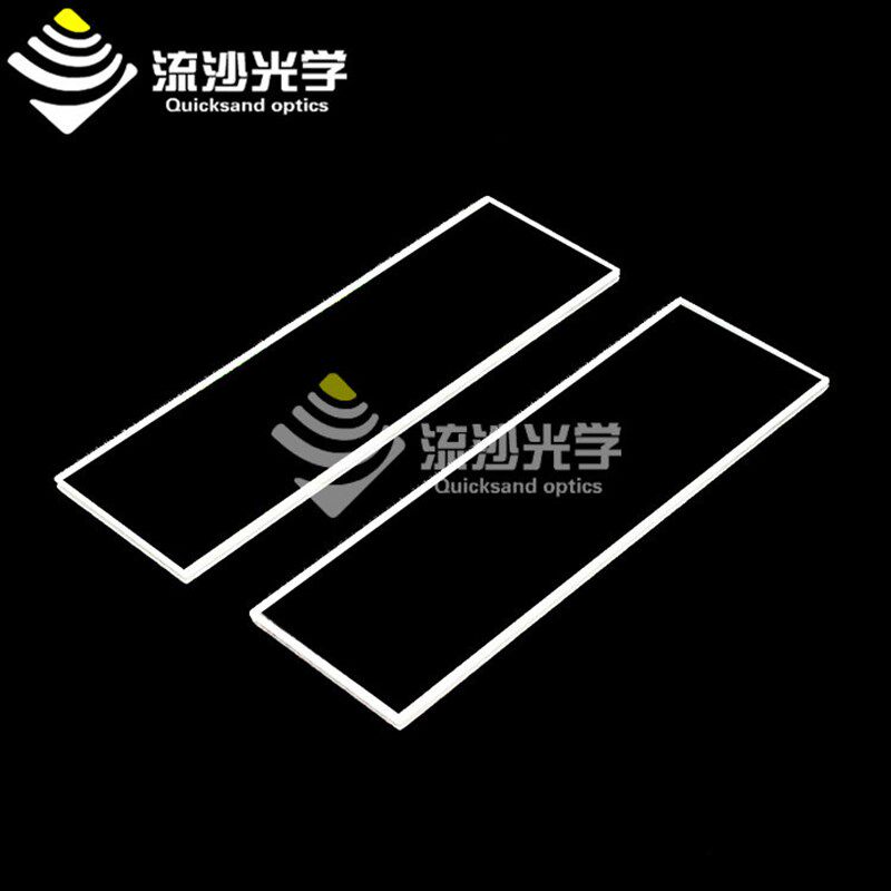 速发高透石英玻璃载玻片 76.2*25.4*1mm耐高温耐腐蚀石英方片实验