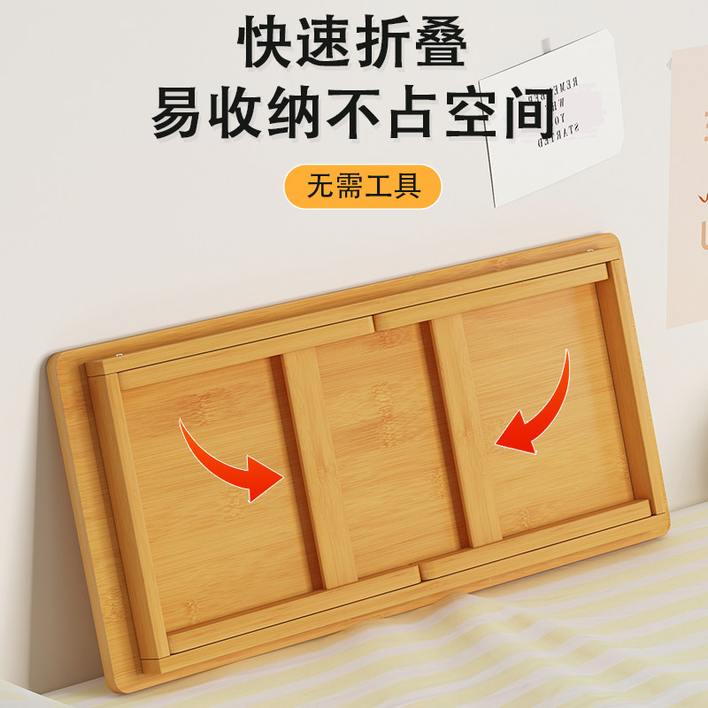 速发茶叠桌子房写作业便携炕桌学习桌飘窗桌子小茶几榻榻折米桌
