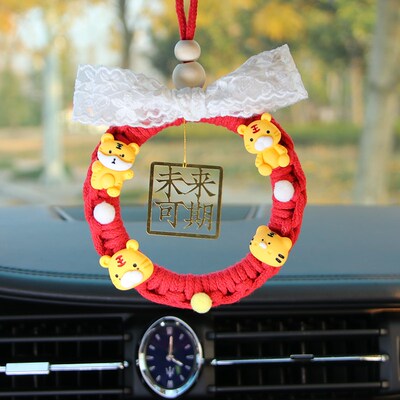速发2024年新吊汽车挂挂车内款饰车载件件饰品潮流绳子款