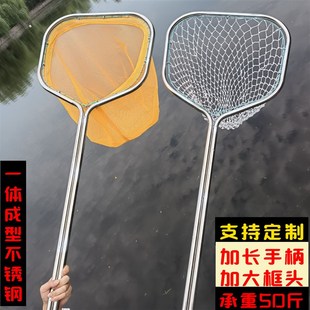 速发双管不捞钢抄体成型锈鱼一网超硬加厚鱼捞赶海钓鱼打捞网抄断