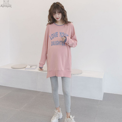 速发Materity os孕妇装字母印花双领卫衣宽松大尺码减龄长袖上衣