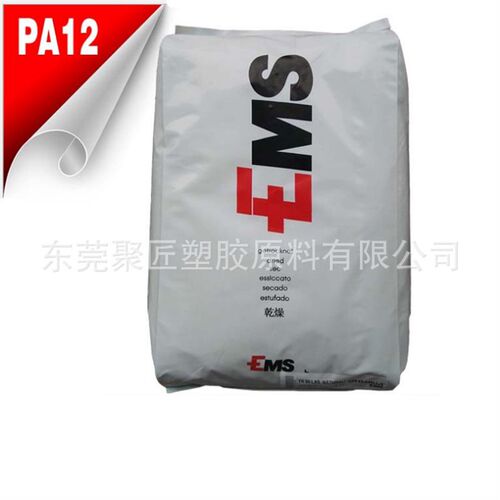 速发耐车温灯紫外线耐候   TR0 级汽高部件光学级照明抗具