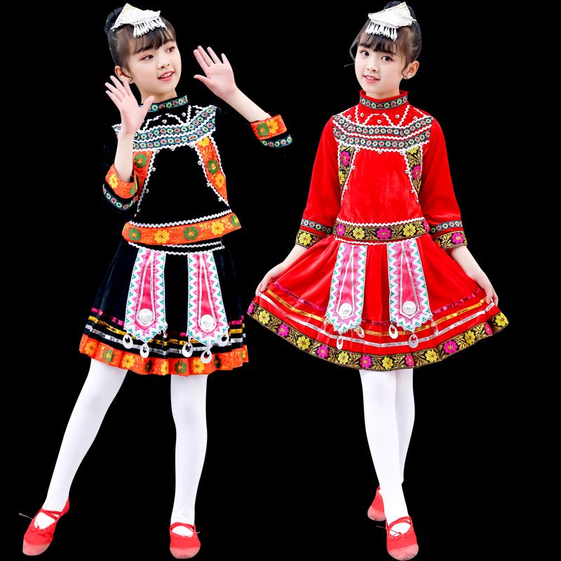速发童少数民族表装三月三服演服服族舞蹈服侗族演出服彝族舞蹈壮